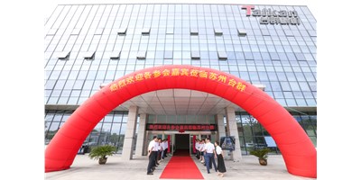 创世纪集团轮毂加工行业“工厂开放日”圆满落幕！